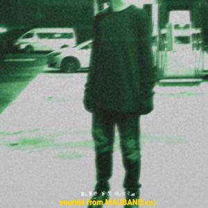 Listen to Famba song with lyrics from Rockstar Blue