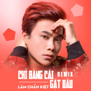 收聽Lâm Chấn Kiệt的Đời Trai Xa Xứ歌詞歌曲