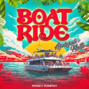 收聽Azaryah的Boat Ride歌詞歌曲