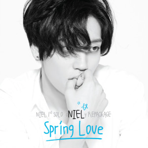 收聽Niel (TEEN TOP)的Song of an angel歌詞歌曲