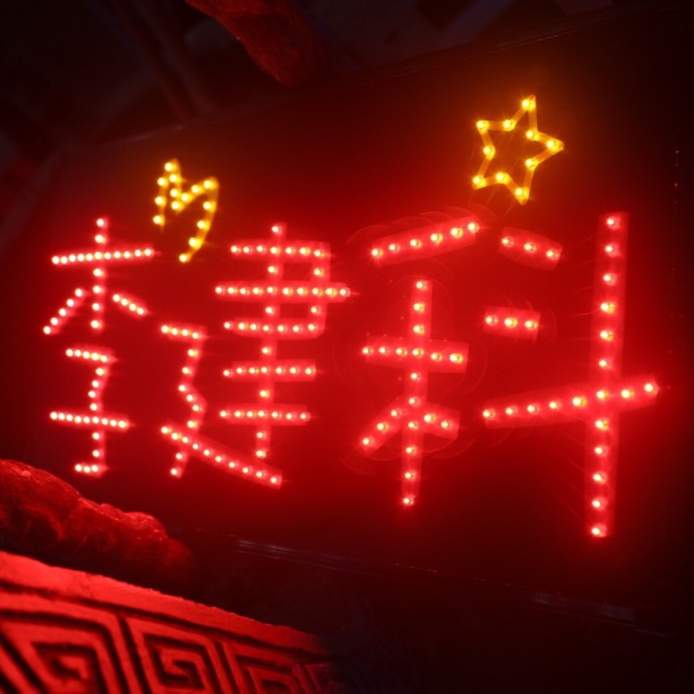 想要成为你的某某某 (伴奏)