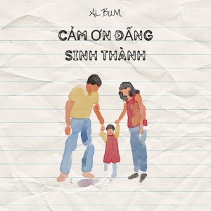 Listen to Cảm Ơn Đấng Sinh Thành (#1) song with lyrics from Nhiều Ca Sĩ