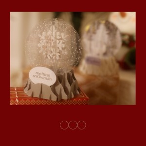 收聽OnlyOneOf的melting snOwman歌詞歌曲