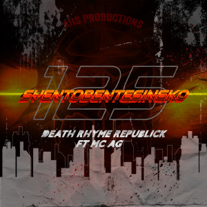 Album Syento Bente Singko (125) from Death Rhyme Republick