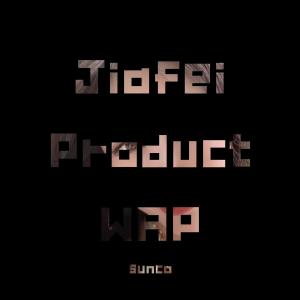 Dengarkan lagu Jiafei Product WAP (feat. Jiafei) nyanyian Sunco dengan lirik