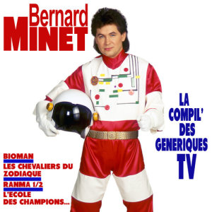 收聽Bernard Minet的Turbo Rangers歌詞歌曲