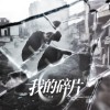 default album img