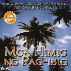 ดาวน์โหลดและฟังเพลง Sa Sulyap Mo พร้อมเนื้อเพลงจาก Diomedes Maturan