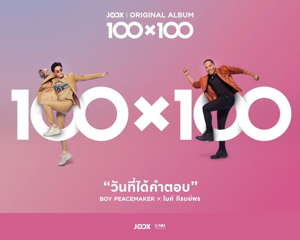 default column 1205x682 img