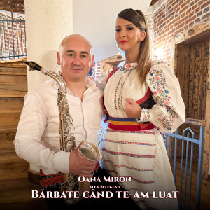 Listen to Bărbate când te-am luat song with lyrics from Oana Miron