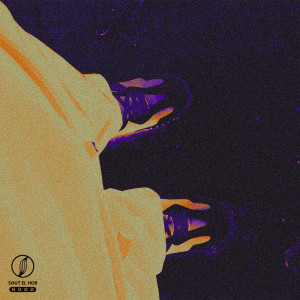 Listen to al7mdllh song with lyrics from Youness