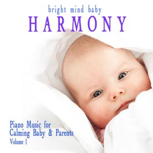 ดาวน์โหลดและฟังเพลง Dad's Theme พร้อมเนื้อเพลงจาก James Patrick Dunne