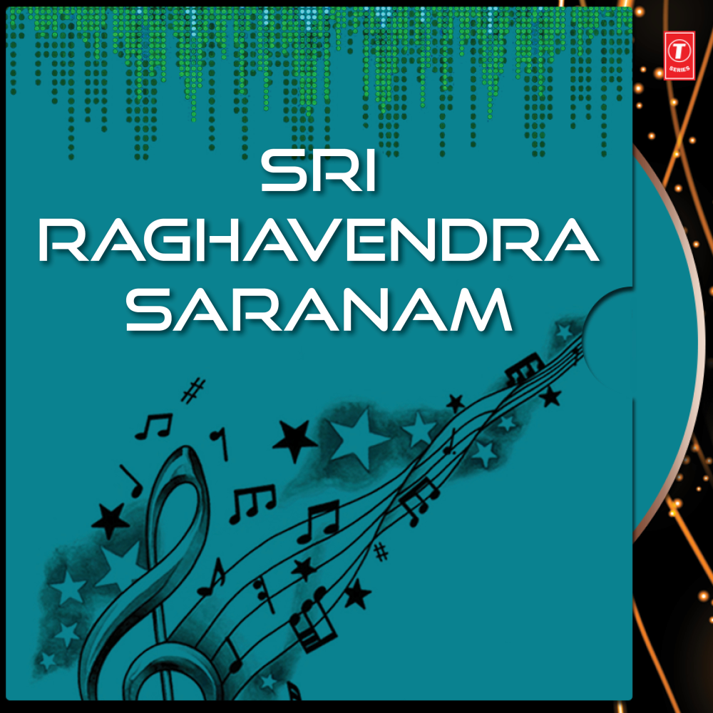 Sri Raghavendra