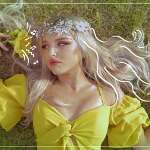 ดาวน์โหลดและฟังเพลง All I Need (Interlude) พร้อมเนื้อเพลงจาก Larissa Lambert