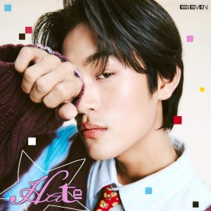 Eleven的專輯Hate