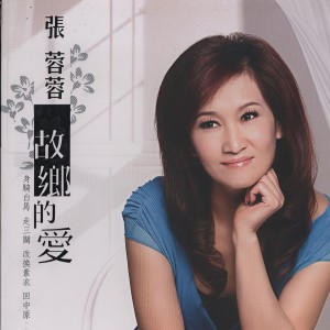 default album img