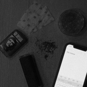 ดาวน์โหลดและฟังเพลง на связи พร้อมเนื้อเพลงจาก od1um