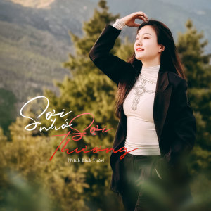 Album Sợi Nhớ Sợi Thương from Trịnh Bách Thủy