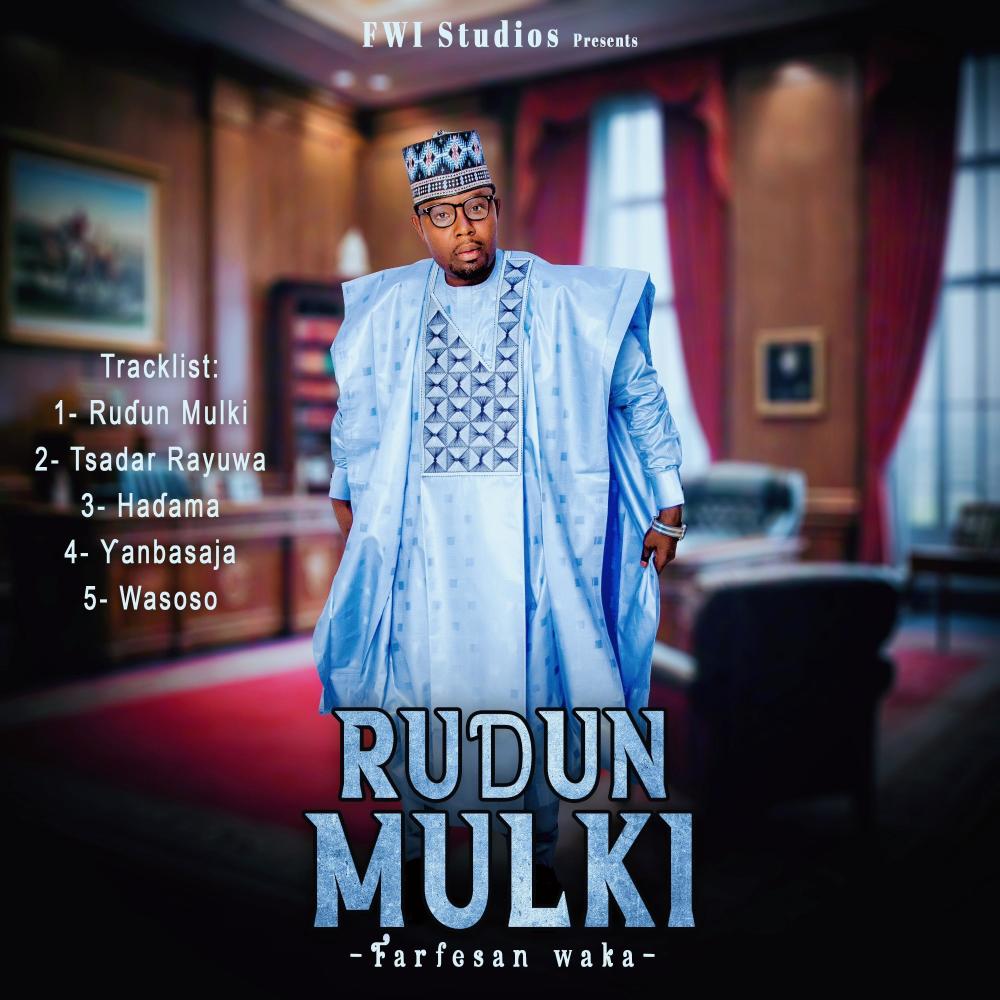 Tsadar Rayuwa (feat. Murja Baba)