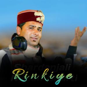 Listen to Rinkiye song with lyrics from Thakur Saab