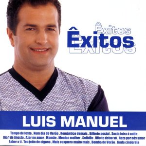 收聽Luis Manuel的Maria Maria歌詞歌曲