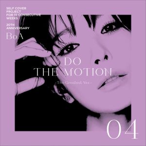 BoA的專輯DO THE MOTION -The Greatest Ver.-