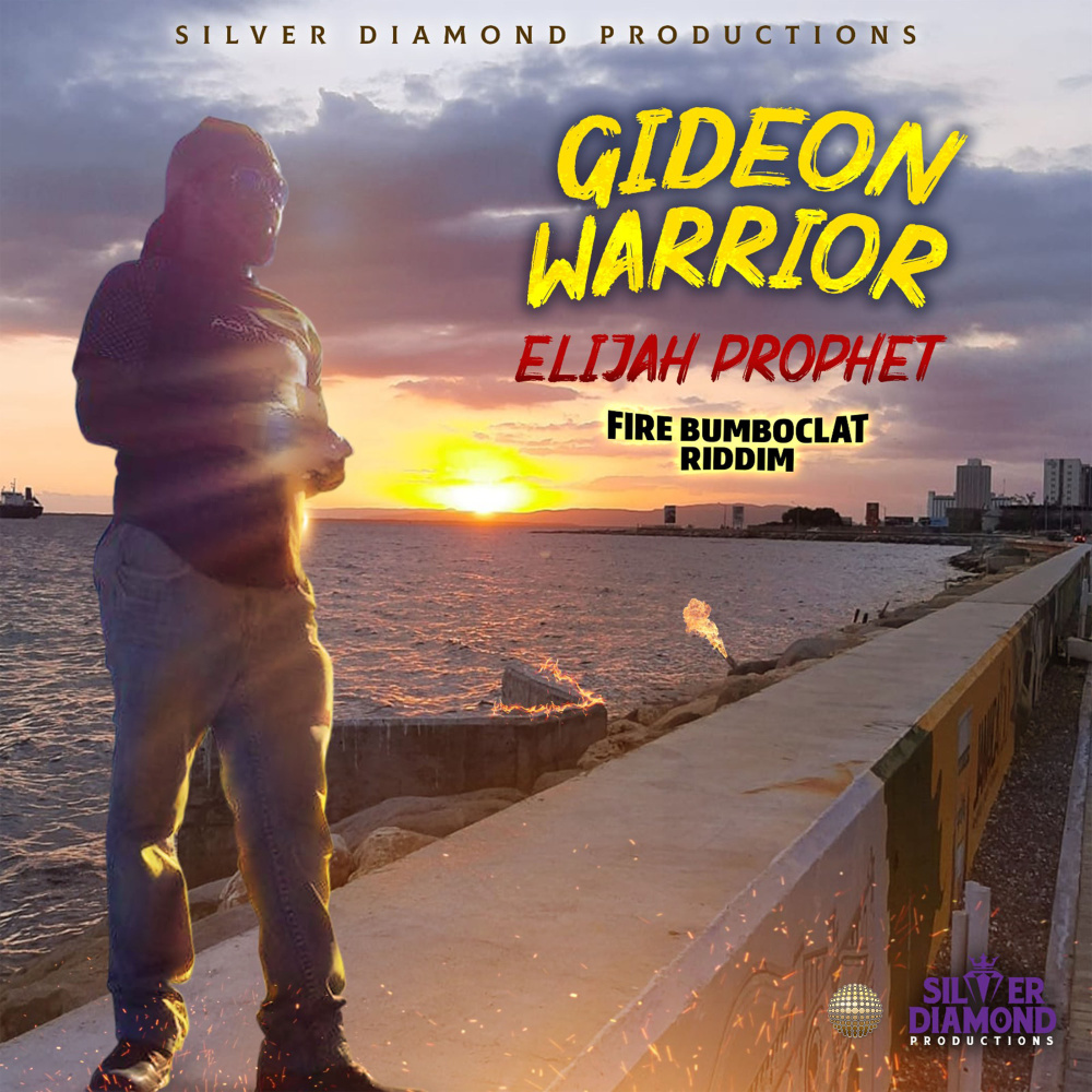 Gideon Warrior