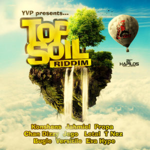 ดาวน์โหลดและฟังเพลง My Year พร้อมเนื้อเพลงจาก Eva Hype