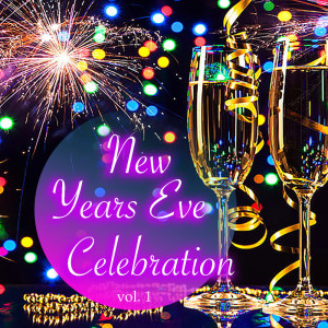 收听Kool & The Gang的I Think I Love You歌词歌曲