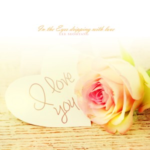อัลบัม Love drips from the snow ศิลปิน Lee Seohyang