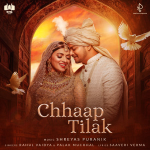 Listen to Chhaap Tilak song with lyrics from Shreyas Puranik