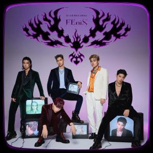 收聽FEniX的Look At Me歌詞歌曲