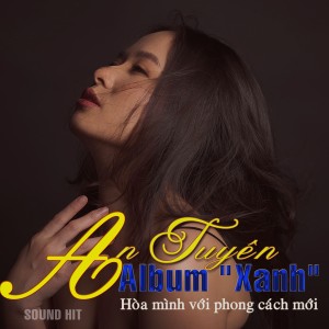 Listen to Tình Ca Phố song with lyrics from An Tuyên