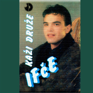 收聽Ifce的Danas je svadba歌詞歌曲