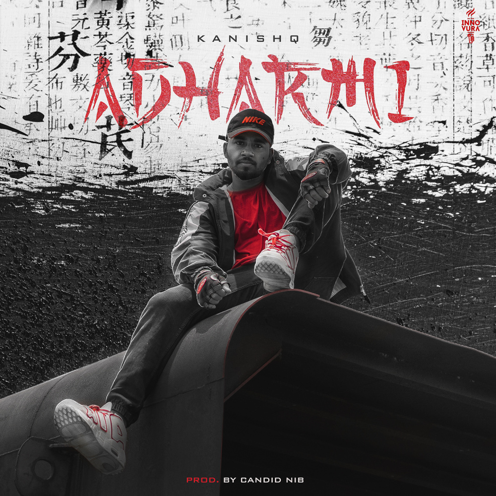 Adharmi (Explicit)