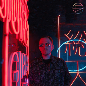 ดาวน์โหลดและฟังเพลง По ночам (Are You Feel) พร้อมเนื้อเพลงจาก БРОНС