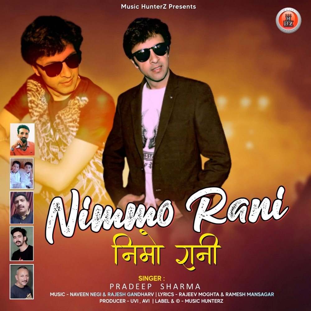 Koi Nasha Karai De