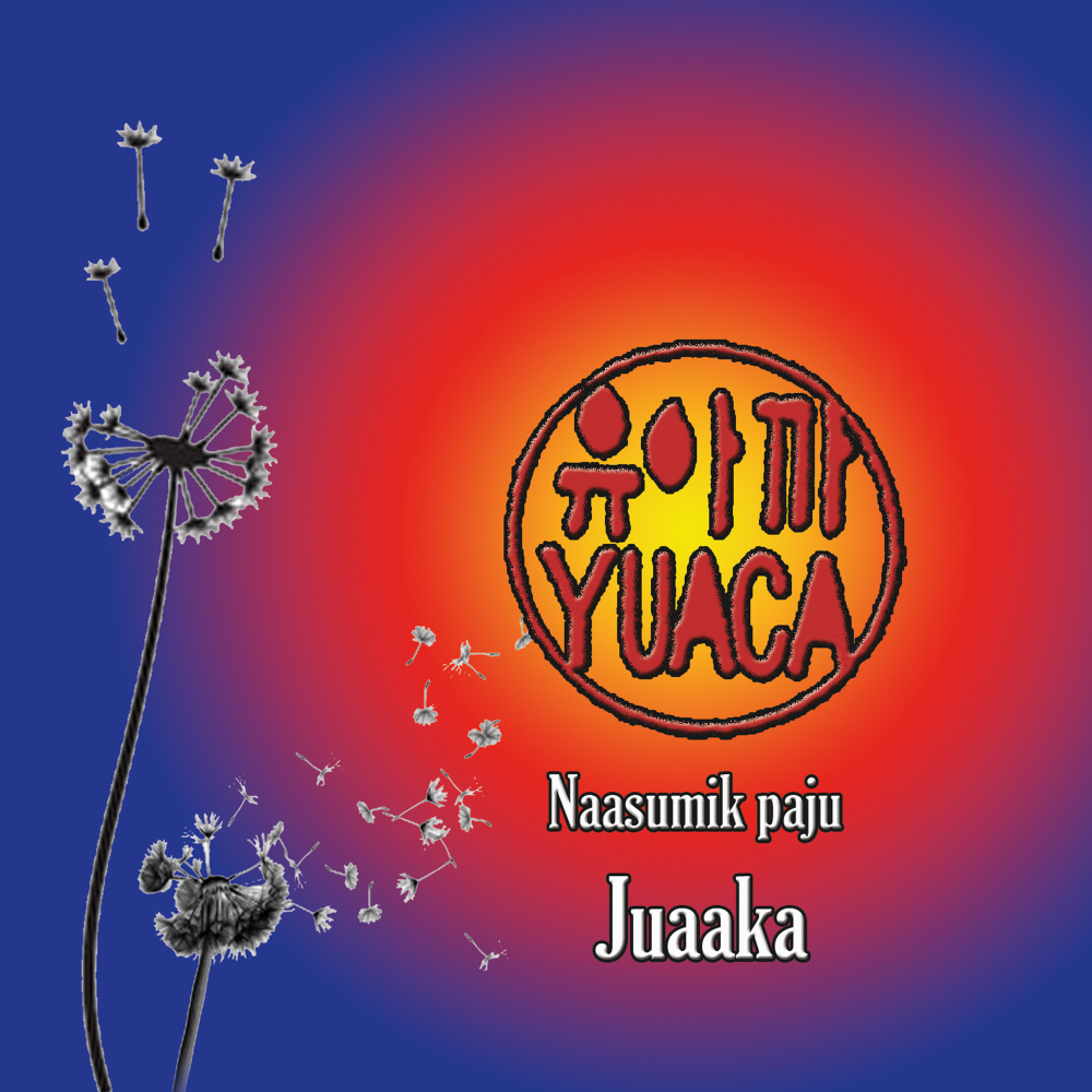Nuilersuup Qilaap Seqinersuata