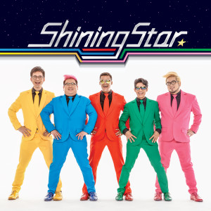 Album Shining Star oleh Shining Star