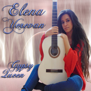 ดาวน์โหลดและฟังเพลง Djobi Djoba พร้อมเนื้อเพลงจาก Elena Yerevan