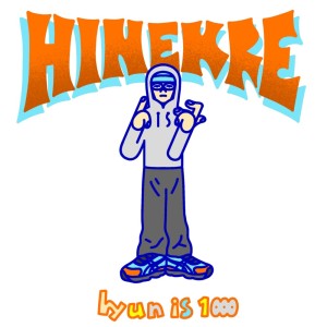 Album HINEKRE from hyunis1000