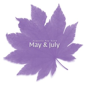 메이앤줄라이 (May &amp; July)的專輯手衝咖啡店