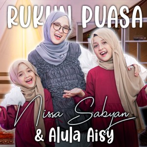 收听Nissa Sabyan的Rukun Puasa歌词歌曲