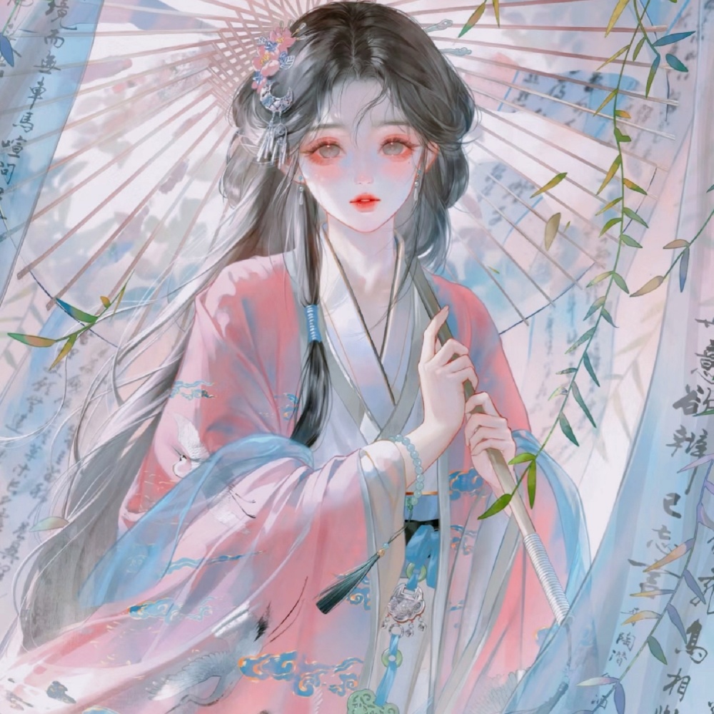 爻枝