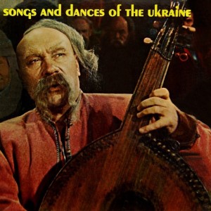 ดาวน์โหลดและฟังเพลง Hutsulka พร้อมเนื้อเพลงจาก Ukrainian Cappella Bandura Players