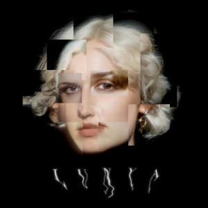 ดาวน์โหลดและฟังเพลง My Friends พร้อมเนื้อเพลงจาก Lunya