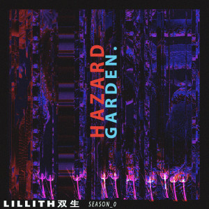 收聽LILLITH雙生的Digital Wings (Funeral Parade of Roses)歌詞歌曲