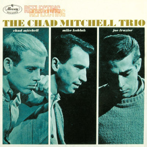 ดาวน์โหลดและฟังเพลง The Hip Song พร้อมเนื้อเพลงจาก The Chad Mitchell Trio