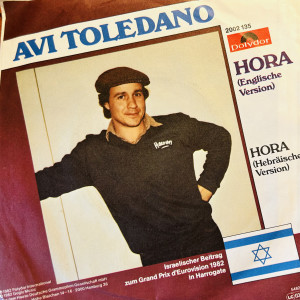 Avi Toledano的专辑הורה