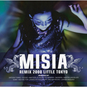 收聽MISIA的Never Gonna Cry! (Junior Vasquez Remix)歌詞歌曲